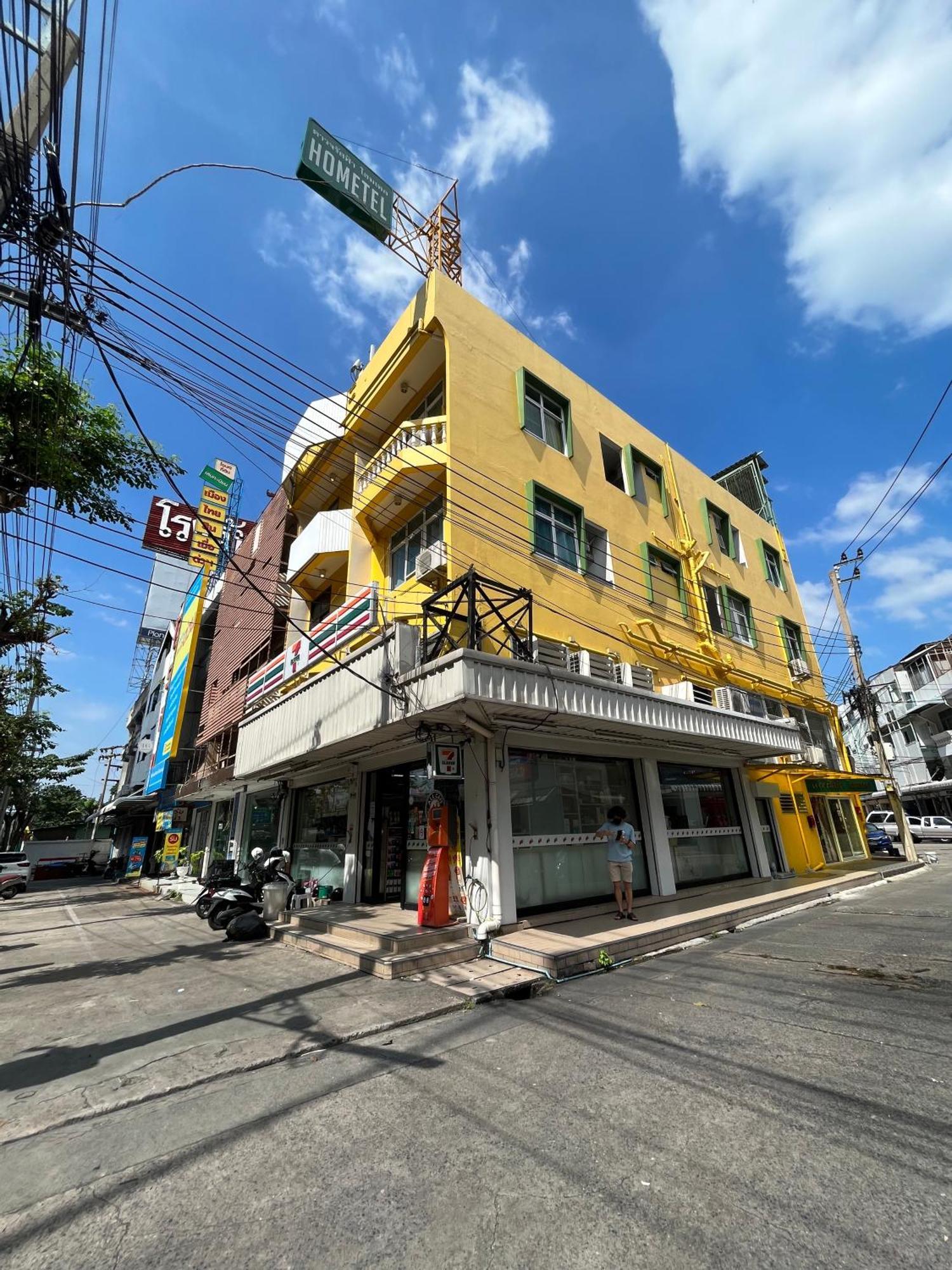 Dao Jaras Fah Hometel ดาวจรัสฟ้าโฮมเทล Bangkok Extérieur photo