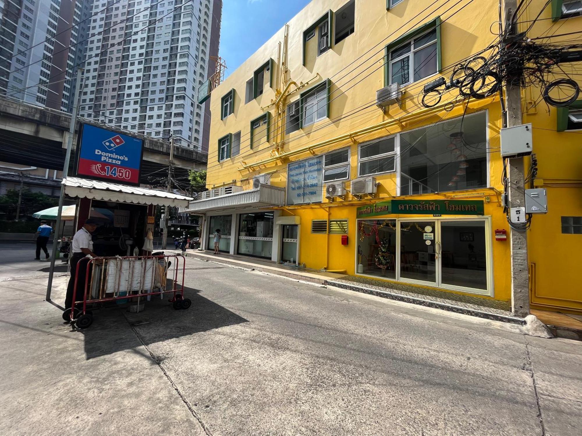 Dao Jaras Fah Hometel ดาวจรัสฟ้าโฮมเทล Bangkok Extérieur photo